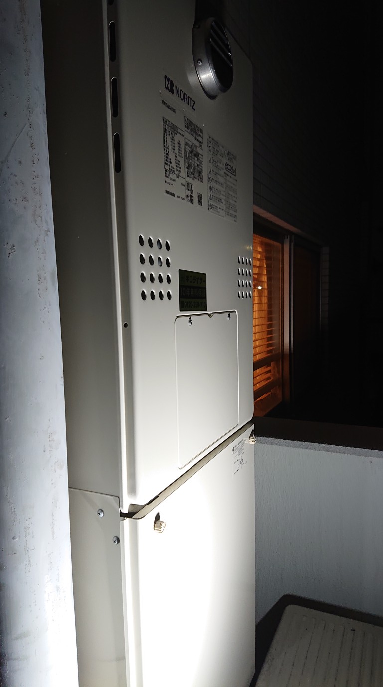 埼玉県八潮市 I様 都市ガス ノーリツエコジョーズ GTH-C2460AW3H BL 12A13A 24号スタンダード（フルオート）給湯暖房給湯器（エコジョーズ） 交換工事 交換後