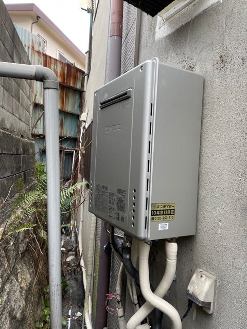 大阪府大阪市 I様 都市ガス ノーリツエコジョーズ GT-C2462SAWX BL 12A13A 24号シンプル（オート）追焚付給湯器（エコジョーズ） 交換工事 交換後