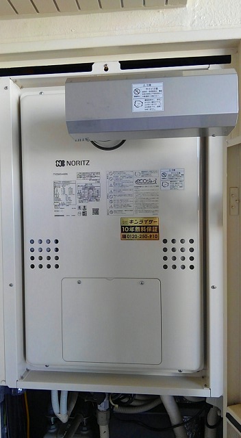 兵庫県神戸市 T様 都市ガス ノーリツエコジョーズ GTH-CP2460AW3H-T BL 12A13A 24号スタンダード（フルオート）給湯暖房給湯器（エコジョーズ） 交換工事 交換後
