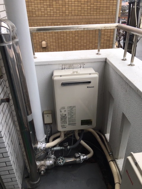 兵庫県芦屋市 N様 都市ガス リンナイ給湯器 RUJ-A2010W 12A13A 20号高温水供給式給湯器 交換工事 交換後
