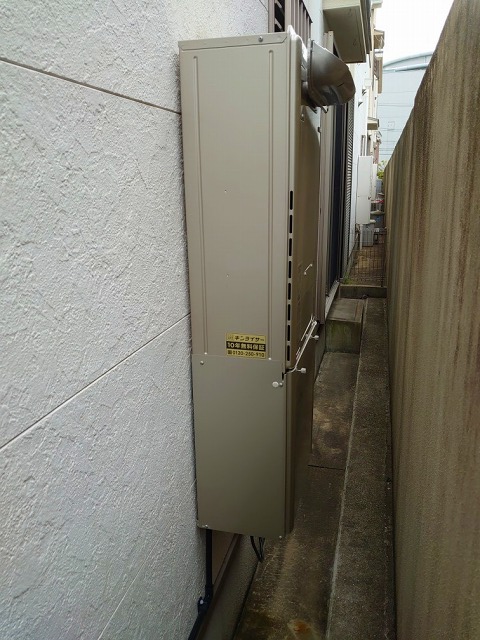 兵庫県西宮市 M様 都市ガス リンナイエコジョーズ RUFH-E2405AW2-3(A) 12A13A 24号フルオート給湯暖房給湯器（エコジョーズ） 交換工事 交換後