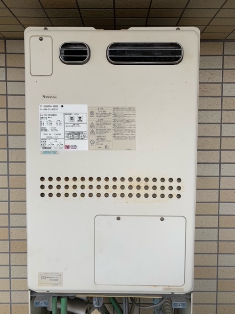 東京都足立区 M様 都市ガス ノーリツ給湯器 GTH-2444AWX3H-1 BL 24号フルオート給湯暖房給湯器 交換工事 交換前