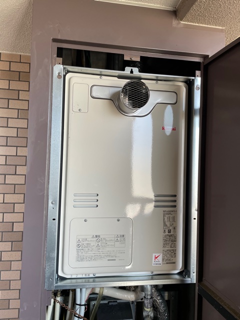 奈良県大和高田市 K様 都市ガス リンナイ給湯器 RUFH-A2400SAT2-3 24号オート給湯暖房給湯器 交換工事 交換後