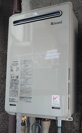 大阪府住之江区 M様 都市ガス リンナイ給湯器 RUJ-A2400W  24号高温水供給式給湯器 交換工事 交換後