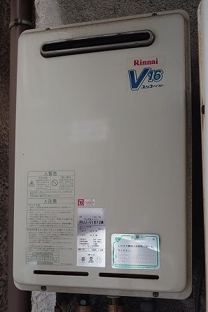 大阪府住之江区 M様 都市ガス リンナイ給湯器 RUJ-A2400W  24号高温水供給式給湯器 交換工事 交換前