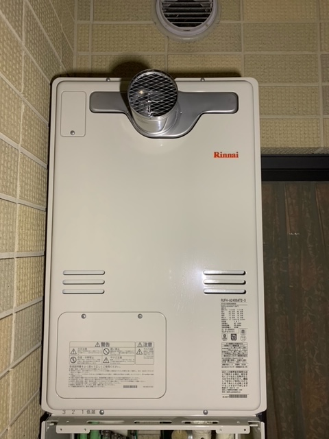 東京都新宿区 H様 都市ガス リンナイ給湯器 RUFH-A2400AT2-3 24号フルオート給湯暖房給湯器 交換工事 交換後