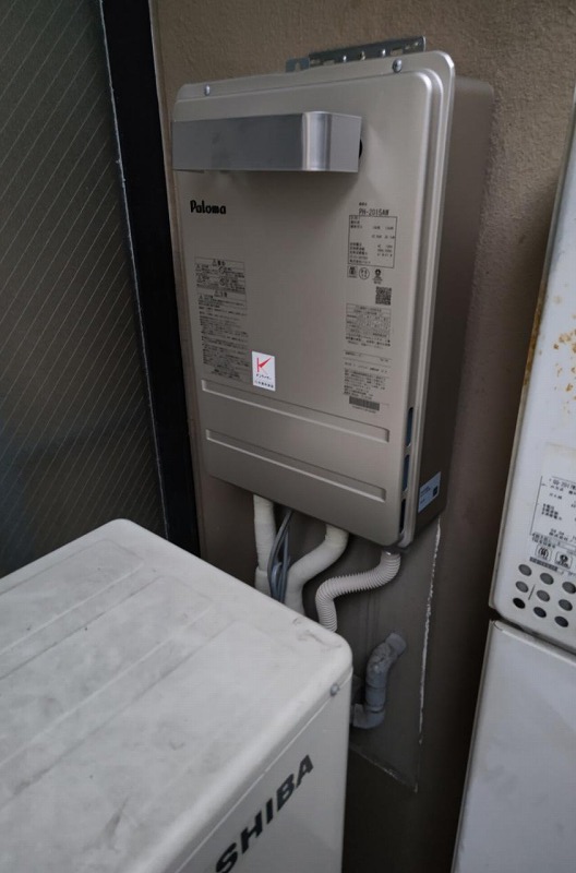 東京都目黒区 K様 都市ガス パロマ給湯器 PH-2015AW 20号オートストップ給湯専用給湯器 交換工事 交換後