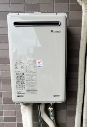 東京都文京区 Y様 都市ガス リンナイ給湯器 RUJ-A2400W 24号高温水供給式給湯器 交換工事 交換後