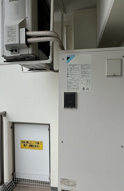 神奈川県横浜市緑区 S様 三菱電機エコキュート SRT-W375Z 370L薄型/フルオート/高圧力型 交換工事 交換前