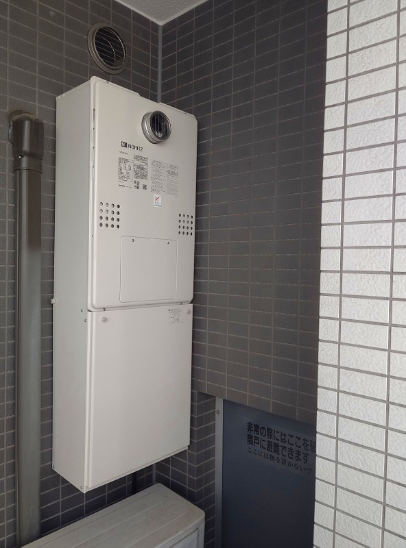 東京都大田区 O様 都市ガス ノーリツエコジョーズ GTH-C2460AW3H-1 BL 24号（フルオート）給湯暖房給湯器 交換工事 交換後