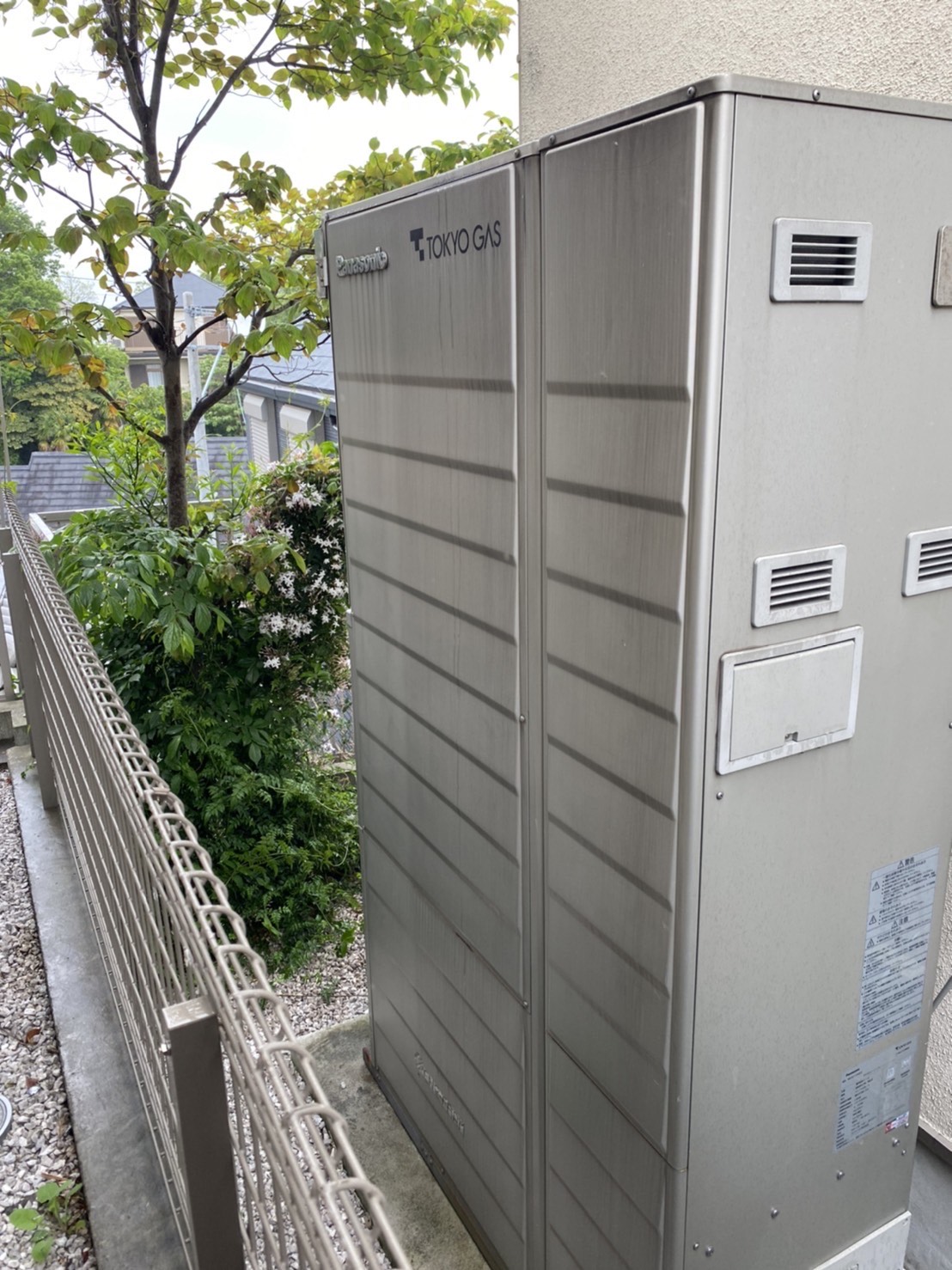 神奈川県横浜市中区　 Y様 都市ガス ノーリツエコジョーズ GTH-C2461AW6H-1 BL  24号スタンダード（フルオート）給湯暖房給湯器（エコジョーズ） 交換工事 交換前