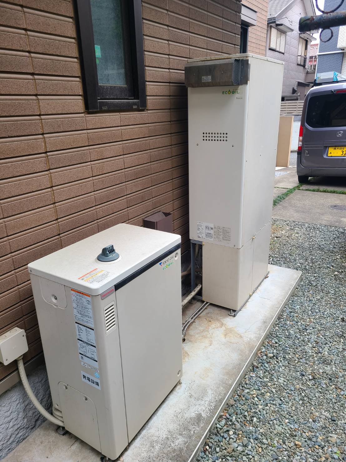 神奈川県横浜市栄区　 K様 都市ガス ノーリツエコジョーズ GTH-C2461AW6H-1 BL  24号スタンダード（フルオート）給湯暖房給湯器（エコジョーズ） 交換工事 交換前