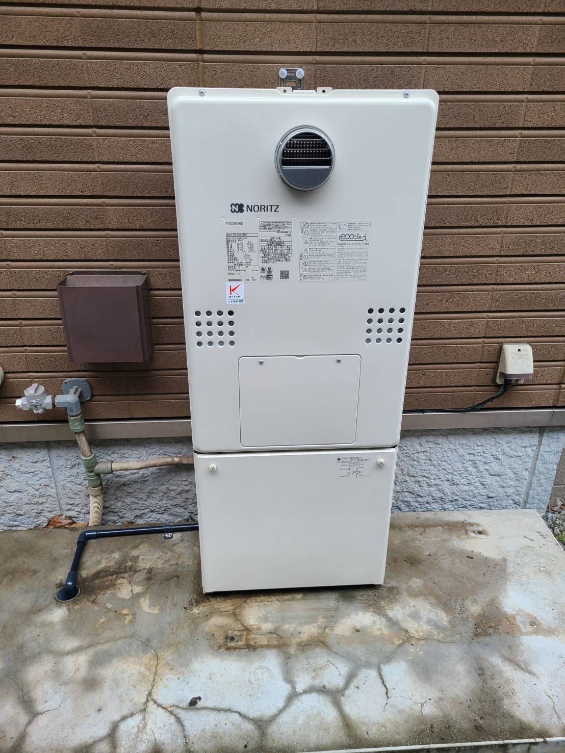 神奈川県横浜市栄区　 K様 都市ガス ノーリツエコジョーズ GTH-C2461AW6H-1 BL  24号スタンダード（フルオート）給湯暖房給湯器（エコジョーズ） 交換工事 交換後