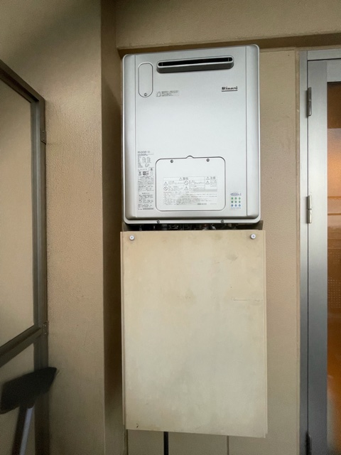 東京都足立区 S様 都市ガス リンナイエコジョーズ RVD-E2405AW2-1(A) 24号フルオート給湯暖房給湯器（エコジョーズ） 交換工事 交換後