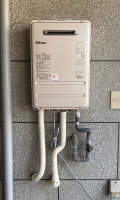 京都府城陽市 K様 都市ガス パロマ給湯器 PH-2015AW 20号オートストップ給湯専用給湯器 交換工事 交換後