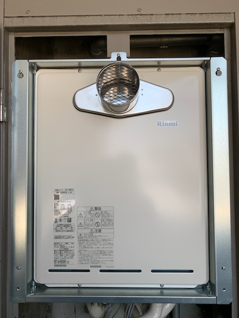 愛知県名古屋市西区 K様 都市ガス リンナイ給湯器 RUF-A2005SAT-L(B) 20号オート追焚付給湯器 交換工事 交換後