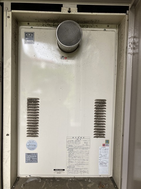 兵庫県西宮市 O様 都市ガス ノーリツ給湯器 GQH-2443AWXD-T-DX BL  24号高温水供給式暖房給湯器 交換工事 交換前
