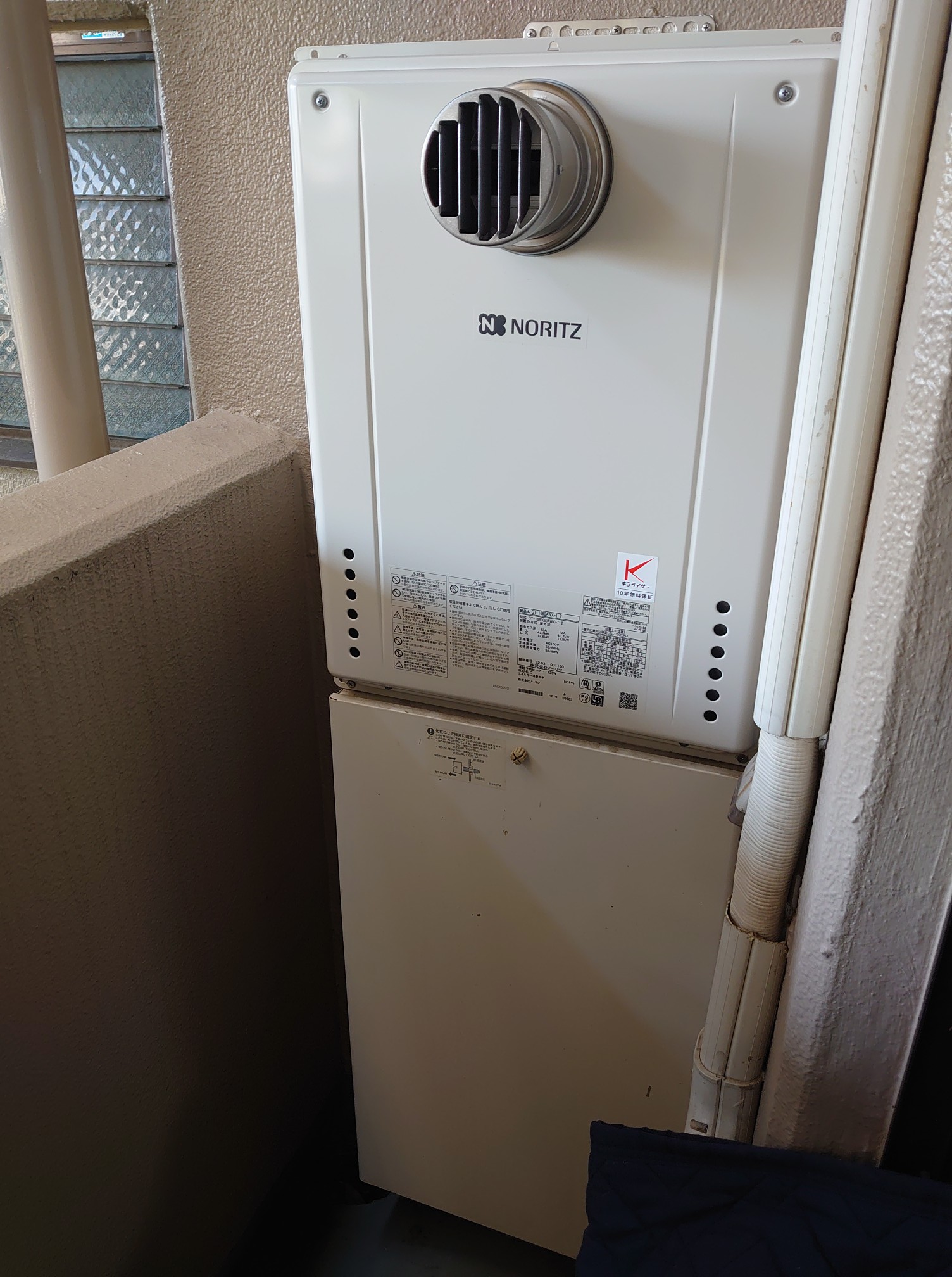 兵庫県神戸市北区 T様 都市ガス ノーリツ給湯器 GT-1660AWX-T-2  BL 20A  16号フルオート追焚付給湯器 交換工事 交換後
