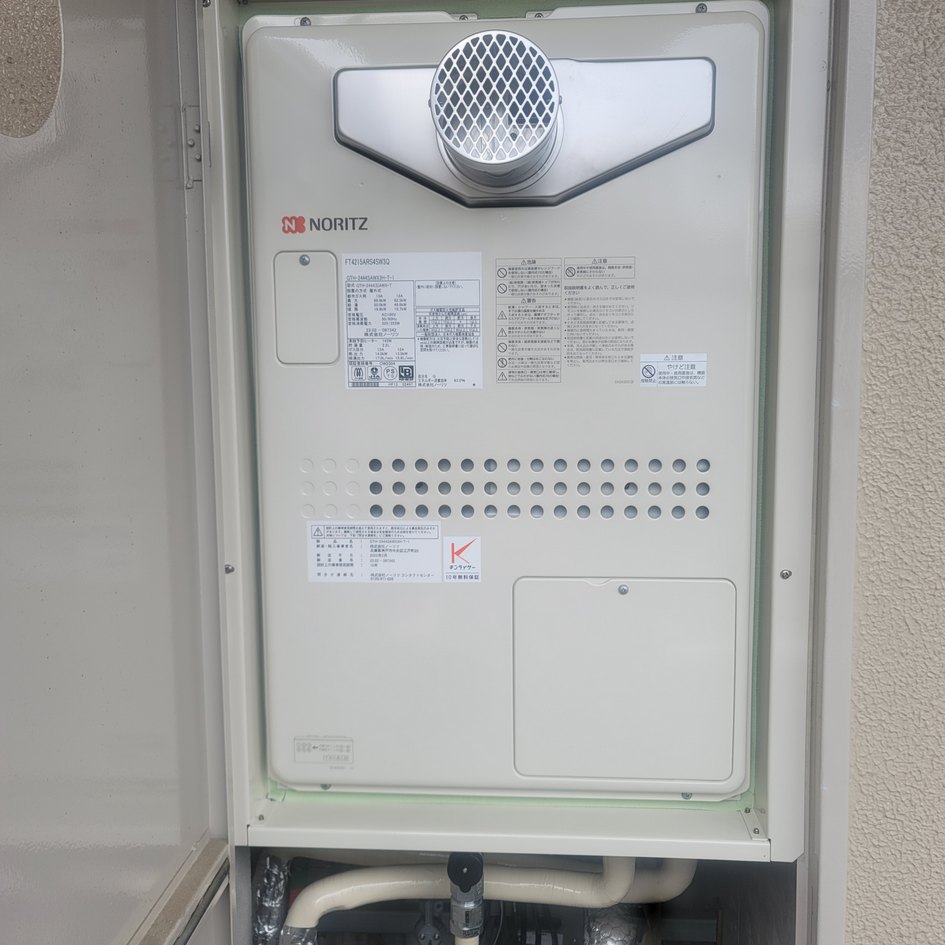 奈良県生駒市 K様 都市ガス ノーリツ給湯器 GTH-2444SAWX3H-T-1 BL 24号オート給湯暖房給湯器 交換工事 交換後