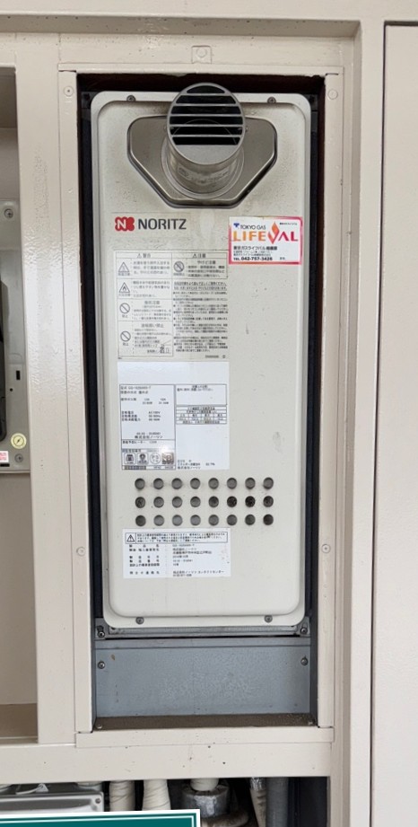 神奈川県相模原市緑区 H様 都市ガス ノーリツ給湯器 GQ-1628AWX-T-DX BL 15A  16号高温水供給式給湯器 交換工事 交換前