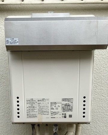 兵庫県宝塚市 F様 都市ガス ノーリツ給湯器  GT-1670AW-T BL 16号フルオート追焚付給湯器 交換工事 交換後