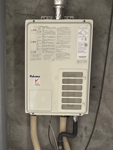 大阪府吹田市 O様 都市ガス パロマ給湯器 PH-203EWHFS 20号オートストップ給湯専用給湯器 交換工事 交換後