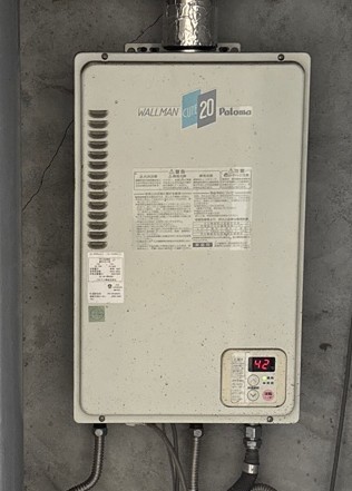 大阪府吹田市 O様 都市ガス パロマ給湯器 PH-203EWHFS 20号オートストップ給湯専用給湯器 交換工事 交換前