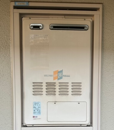 東京都八王子市 H様 ノーリツ EGTH-2454AW3H BL 24号フルオート給湯暖房給湯器  交換工事 交換前