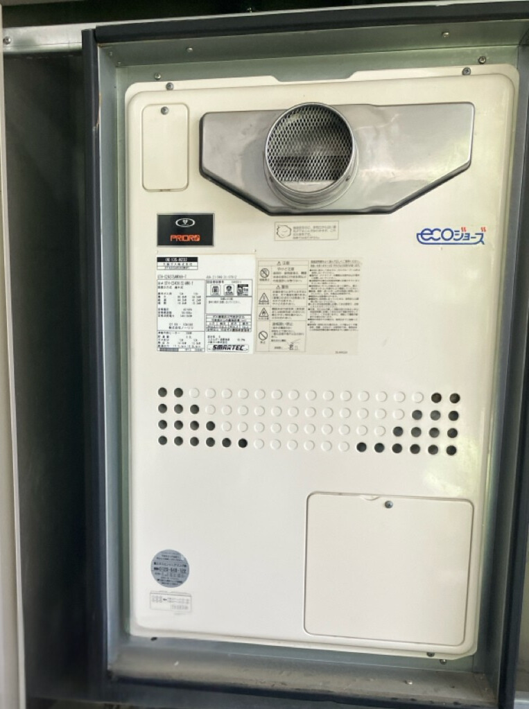 大阪府狭山市T様 ノーリツ GTH-CP2460SAW3H-T-1 BL 24号オート給湯暖房給湯器（エコジョーズ） 交換工事 交換前