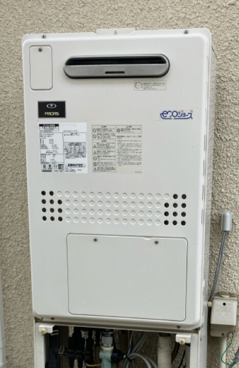 和歌山市 M様 ノーリツ GTH-C2461SAWD-1 BL 24号フルオート給湯暖房給湯器（エコジョーズ）  交換工事 交換前