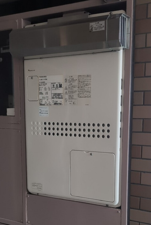埼玉県上尾市 K様 ノーリツ GT-1670SAW BL 16号オート追焚付給湯器 交換工事 交換前