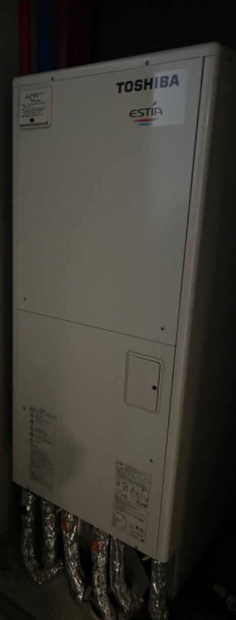大阪府豊中市 N様 三菱電機 エコキュートSRT-S376 角型フルオート 高圧力型180kPa  交換工事 交換前