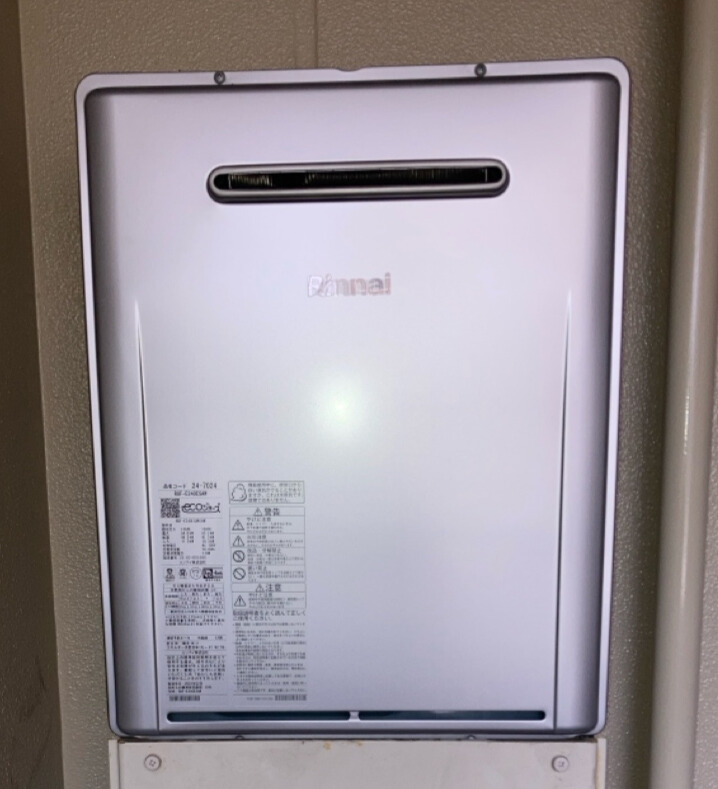 福岡市東区 M様リンナイ給湯器 RUF-E240ESAW 24号オート追焚付給湯器（エコジョーズ） 交換工事 交換後