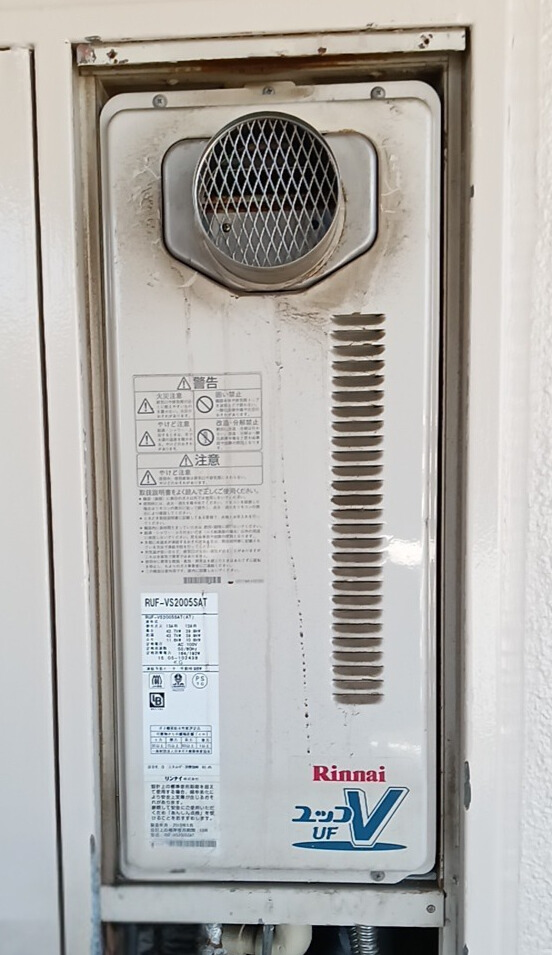 千葉県松戸市 Y様 リンナイ給湯器 RUF-SA2005SAT-L(A)   交換工事 交換前