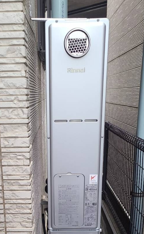 東京都調布市 N様 リンナイ RUFH-SE2408AW2-3 24号フルオート給湯暖房給湯器（エコジョーズ）スリムタイプ　交換工事 交換後