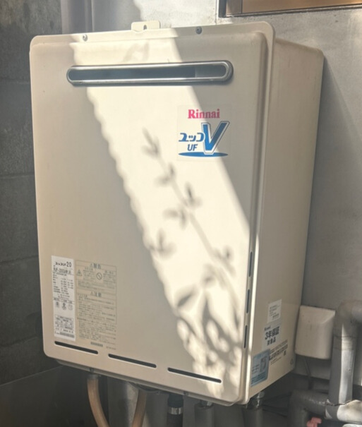 京都市西京区 Y様 リンナイRUF-E200FSAW　20号オート追焚付給湯器（エコジョーズ）交換工事 交換前