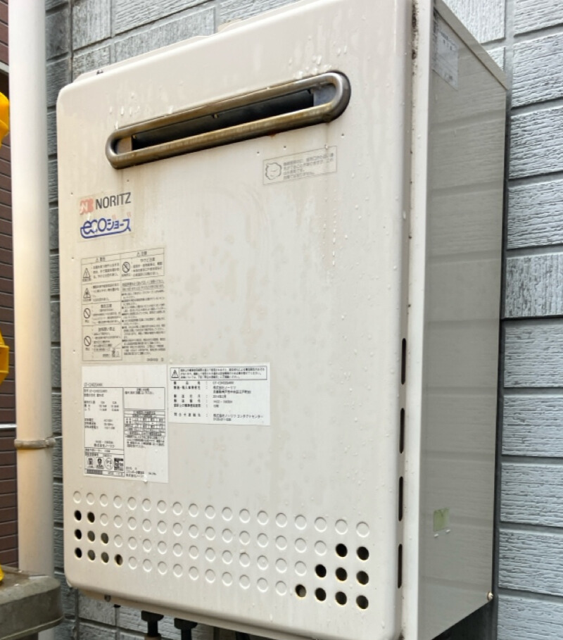 神奈川県鎌倉市 S様 ノーリツ GT-C2472SAW BL 24号オート追焚付給湯器（エコジョーズ） 交換工事 交換前