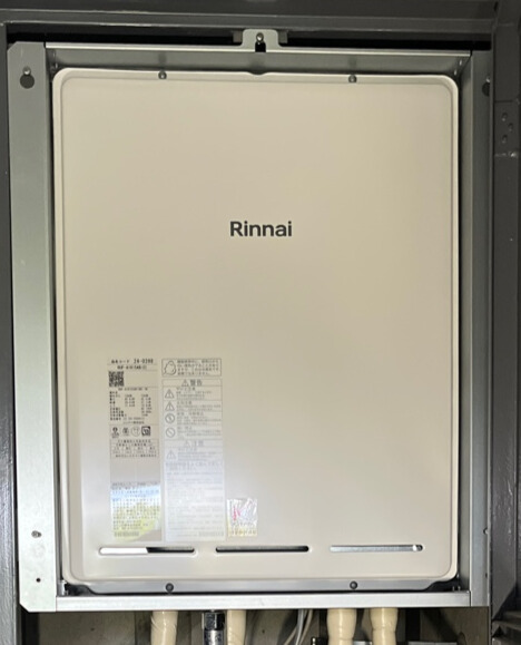 大阪府吹田市 N様 リンナイ RUF-A1615AB(C) 16号フルオート追焚付給湯器 交換工事 交換後
