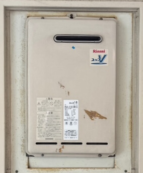 東京都目黒区 T様 リンナイ RUX-A1616W(A)-E 16号オートストップ給湯専用給湯器 交換工事 交換前