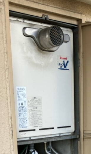 愛知県名古屋市 Y様 リンナイ RUF-A2005SAT-L(C) 20号オート追焚付給湯器 交換工事 交換前