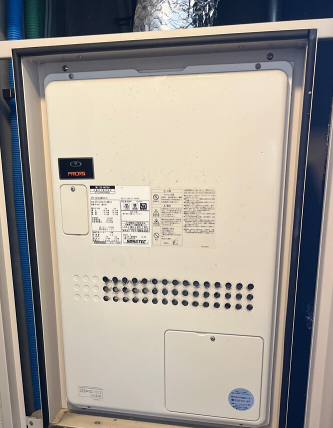 大阪府大阪市 S様 ノーリツ GTH-2454SAW6H-H BL 24号オート給湯暖房給湯器 交換工事 交換前