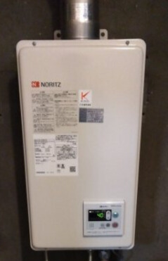 東京都渋谷区 T様 ノーリツ GQ-1637WS-FFA  16号オートストップ給湯専用給湯器 交換工事 交換後