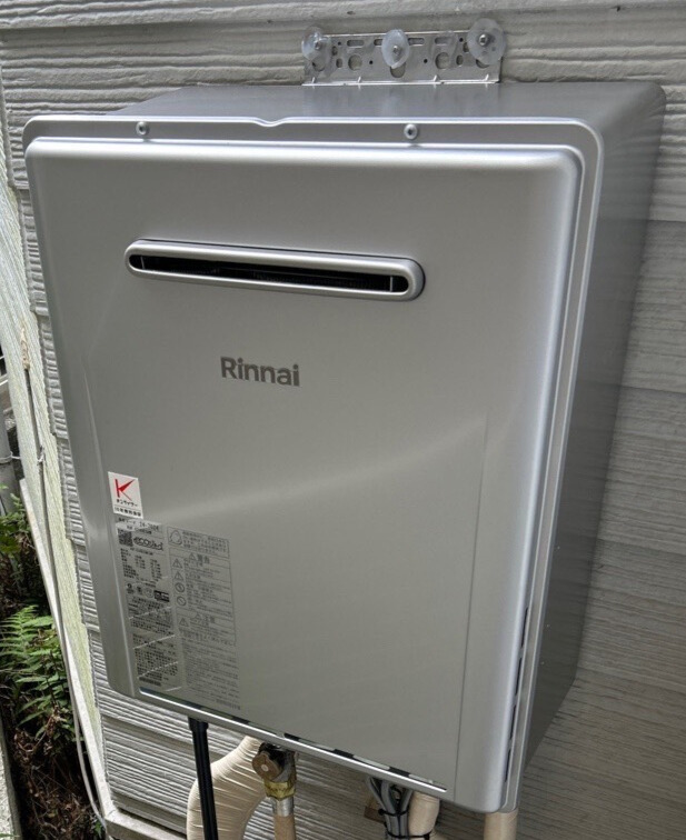 中野区 K様 リンナイ RUF-E240ESAW 24号オート追焚付給湯器（エコジョーズ）交換工事 交換後
