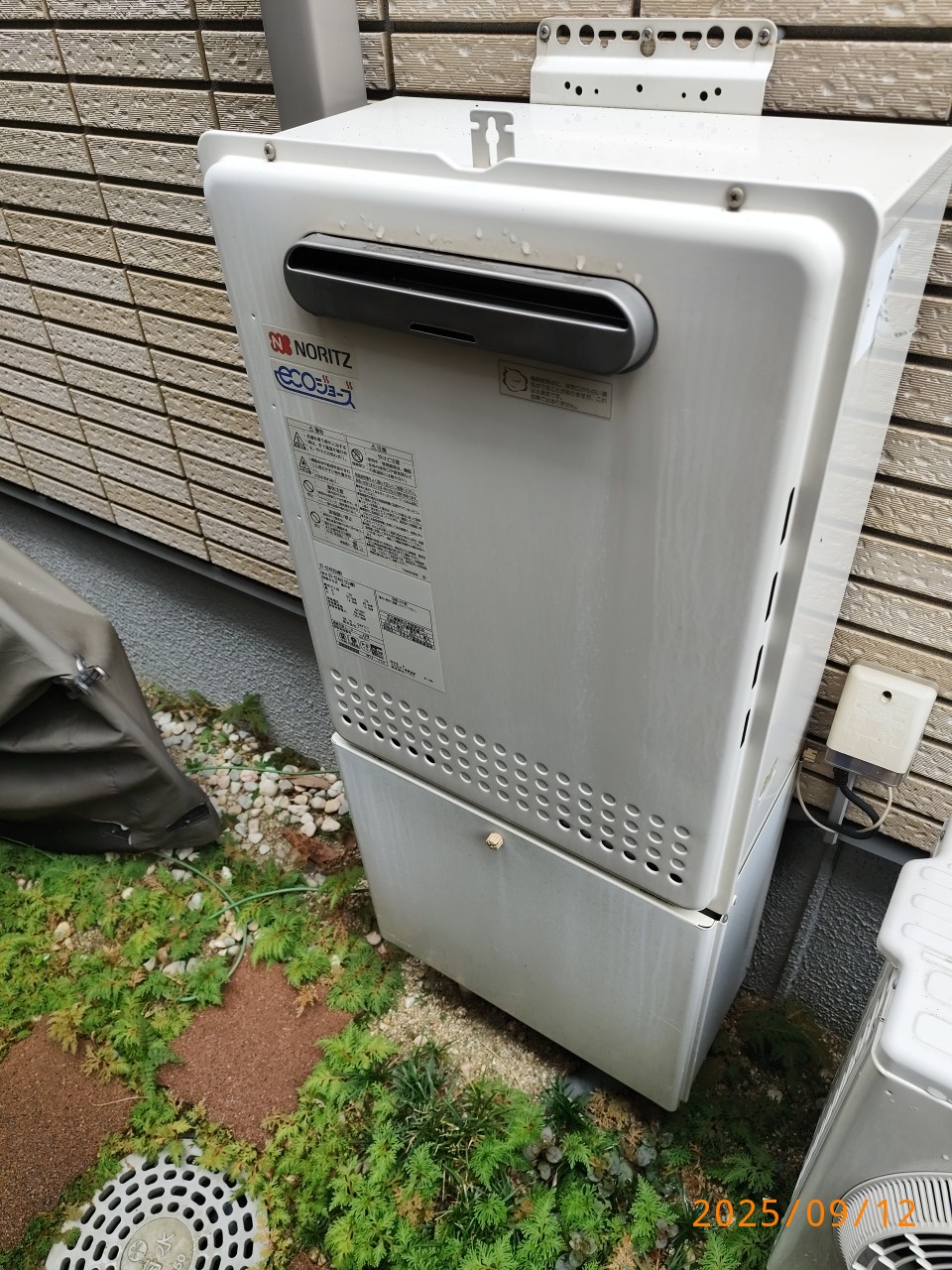 名古屋市 I様 ノーリツ 給湯器 GT-C2472SAW BL 24号オートタイプ(エコジョーズ)交換工事 交換前