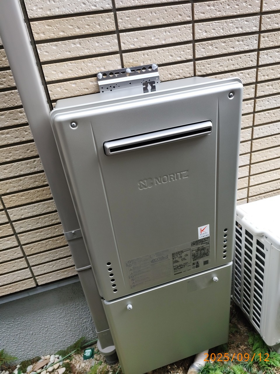 名古屋市 I様 ノーリツ 給湯器 GT-C2472SAW BL 24号オートタイプ(エコジョーズ)交換工事 交換後