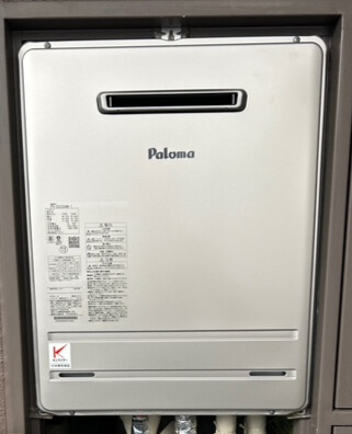 墨田区 T様 パロマ 給湯器 FH-2023SAW-1 20号オートタイプ 交換工事 交換後