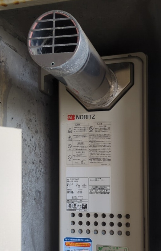 大阪市港区 K様 ノーリツ 給湯器 GT-1653SAWX-T-4 16号オートタイプ 交換工事 交換前