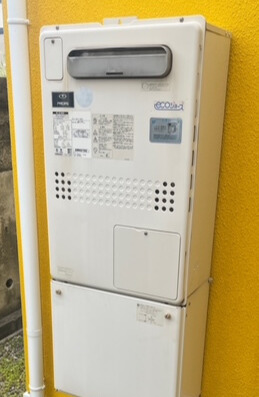 兵庫県西宮市 K様 ノーリツ エコジョーズ GTH-C2460AW3H-1 BL 給湯暖房機 交換工事 交換前