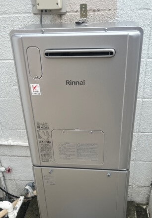 大阪市旭区 H様 リンナイ エコジョーズ RVD-E2405SAW2-1 給湯暖房給湯器 交換工事 交換後