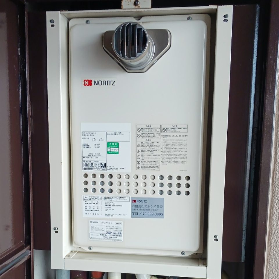 大阪府和泉市 N様 ノーリツ GQ-1627AWX-T-DX 16号高温水供給式給湯器 交換工事 交換前